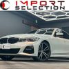 bmw 3-series 2019 CFJ1706747 image 1