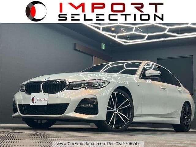 bmw 3-series 2019 CFJ1706747 image 1