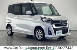 nissan dayz-roox 2018 -NISSAN--DAYZ Roox DBA-B21A--B21A-0519954---NISSAN--DAYZ Roox DBA-B21A--B21A-0519954-