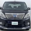 toyota alphard 2012 -TOYOTA--Alphard DAA-ATH20W--ATH20-8009863---TOYOTA--Alphard DAA-ATH20W--ATH20-8009863- image 19