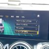 mercedes-benz glb-class 2023 -MERCEDES-BENZ--Benz GLB 3DA-247613M--W1N2476132W300803---MERCEDES-BENZ--Benz GLB 3DA-247613M--W1N2476132W300803- image 22