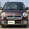 daihatsu mira-cocoa 2015 -DAIHATSU--Mira Cocoa DBA-L675S--L675S-0193955---DAIHATSU--Mira Cocoa DBA-L675S--L675S-0193955- image 18