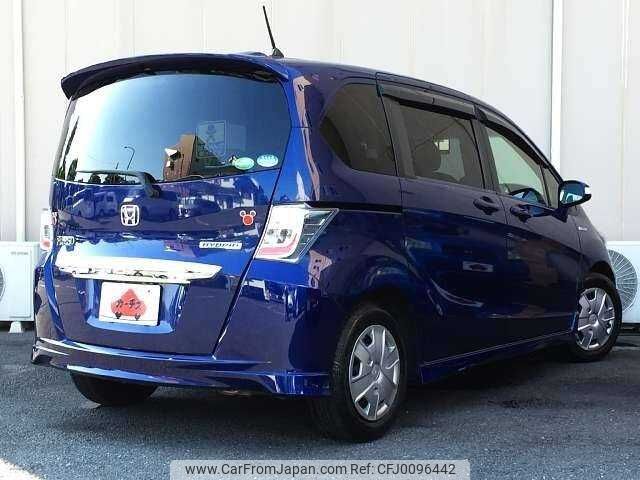 honda freed 2012 504928-923276 image 2