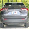 toyota rav4 2021 CFJ1719486 image 15