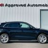 audi q5 2018 -AUDI--Audi Q5 DBA-FYDAXS--WAUZZZFY5J2196728---AUDI--Audi Q5 DBA-FYDAXS--WAUZZZFY5J2196728- image 5