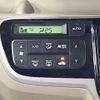 honda n-box 2013 CFJ1574788 image 6