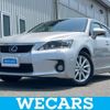 lexus ct 2012 quick_quick_DAA-ZWA10_ZWA10-2102321 image 1