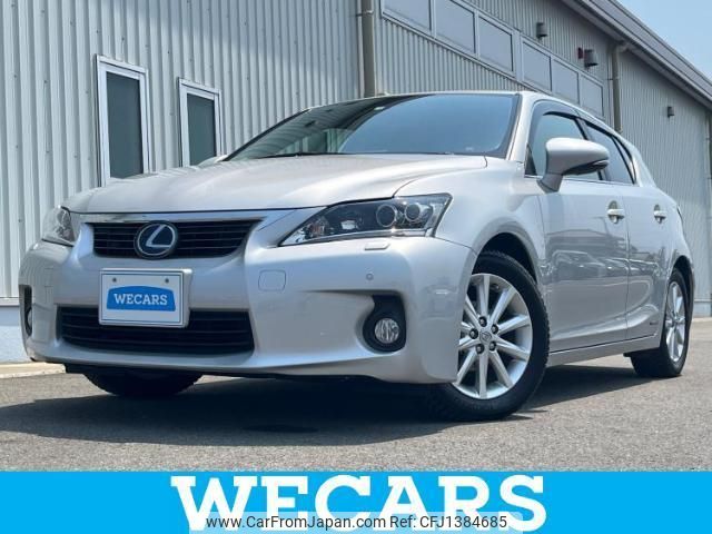 lexus ct 2012 quick_quick_DAA-ZWA10_ZWA10-2102321 image 1