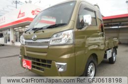 daihatsu hijet-truck 2020 -DAIHATSU--Hijet Truck EBD-S500P--S500P-0121916---DAIHATSU--Hijet Truck EBD-S500P--S500P-0121916-