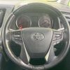 toyota vellfire 2018 CFJ1529326 image 12