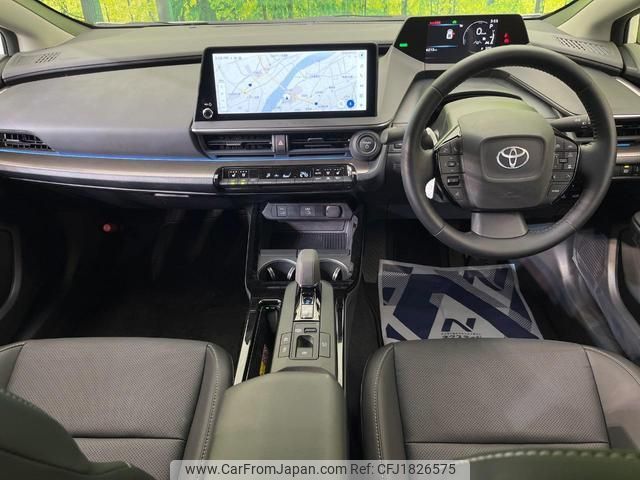 toyota prius 2024 CFJ1826575 image 2