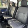 toyota tank 2018 -TOYOTA--Tank DBA-M900A--M900A-0138715---TOYOTA--Tank DBA-M900A--M900A-0138715- image 8