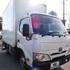 toyota dyna-truck 2020 GOO_NET_EXCHANGE_0501894A30250301W002 image 8