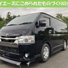 toyota hiace-van 2021 quick_quick_QDF-GDH201V_1055430 image 1