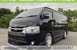 toyota hiace-van 2021 quick_quick_QDF-GDH201V_1055430