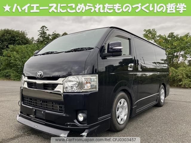 toyota hiace-van 2021 quick_quick_QDF-GDH201V_1055430 image 1