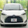 toyota sienta 2020 -TOYOTA--Sienta 6AA-NHP170G--NHP170-7229042---TOYOTA--Sienta 6AA-NHP170G--NHP170-7229042- image 15