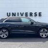 audi q8 2020 -AUDI--Audi Q8 AAA-F1DCBA--WAUZZZF1XLD009123---AUDI--Audi Q8 AAA-F1DCBA--WAUZZZF1XLD009123- image 20