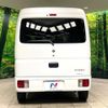 suzuki every 2022 CFJ1809555 image 16