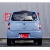 daihatsu mira-cocoa 2017 -DAIHATSU--Mira Cocoa DBA-L675S--L675S-0224061---DAIHATSU--Mira Cocoa DBA-L675S--L675S-0224061- image 41