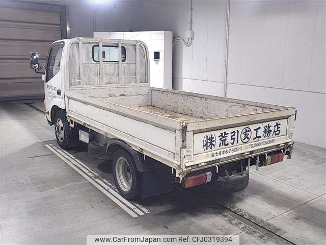 toyota dyna-truck 2011 -TOYOTA--Dyna XZU605-0001366---TOYOTA--Dyna XZU605-0001366- image 2