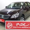 toyota premio 2015 -TOYOTA--Premio DBA-NZT260--NZT260-3164087---TOYOTA--Premio DBA-NZT260--NZT260-3164087- image 1