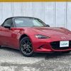 mazda roadster 2015 -MAZDA--Roadster DBA-ND5RC--ND5RC-103165---MAZDA--Roadster DBA-ND5RC--ND5RC-103165- image 1