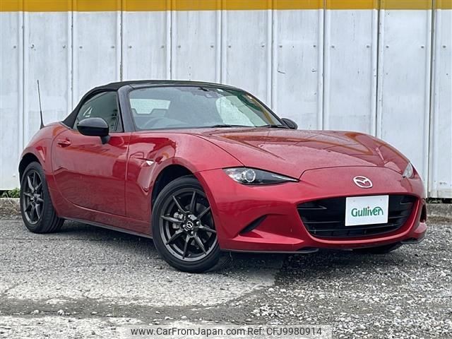 mazda roadster 2015 -MAZDA--Roadster DBA-ND5RC--ND5RC-103165---MAZDA--Roadster DBA-ND5RC--ND5RC-103165- image 1