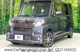 daihatsu tanto 2017 quick_quick_LA600S_LA600S-0520878