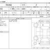 toyota yaris-cross 2022 -TOYOTA--Yaris Cross 5BA-MXPB10--MXPB10-3025269---TOYOTA--Yaris Cross 5BA-MXPB10--MXPB10-3025269- image 3