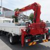 hino ranger 2023 CFJ1387313 image 5