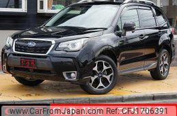 subaru forester 2016 CFJ1706391