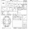daihatsu mira-e-s 2012 CFJ1694231 image 3