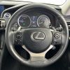lexus is 2014 -LEXUS--Lexus IS DAA-AVE30--AVE30-5027376---LEXUS--Lexus IS DAA-AVE30--AVE30-5027376- image 23