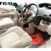 suzuki landy 2015 -SUZUKI--Landy SHC26--907067---SUZUKI--Landy SHC26--907067- image 4