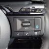 nissan serena 2023 -NISSAN 【熊本 502】--Serena GC28--GC28-000218---NISSAN 【熊本 502】--Serena GC28--GC28-000218- image 47