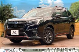 subaru forester 2022 CFJ1671617