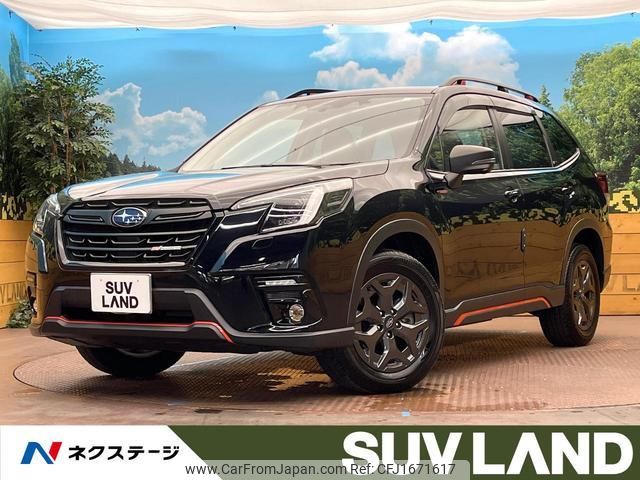 subaru forester 2022 CFJ1671617 image 1