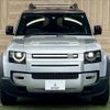 land-rover defender 2022 CFJ1854335 image 13