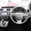 mazda premacy 2016 -MAZDA--Premacy CWFFW--134316---MAZDA--Premacy CWFFW--134316- image 16