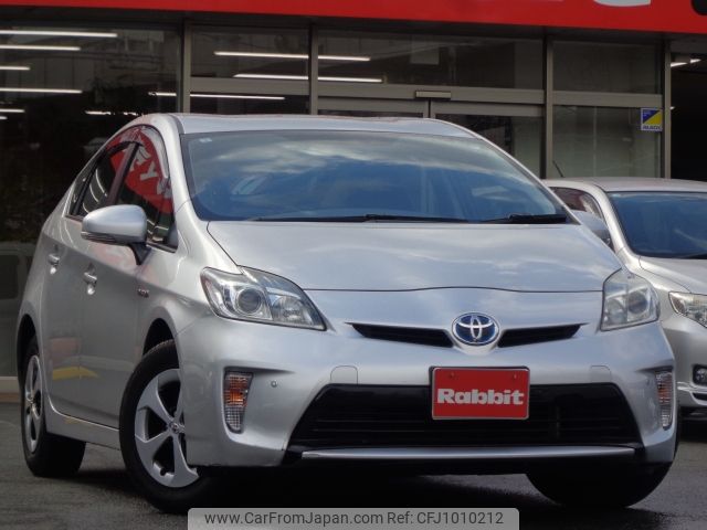 toyota prius 2015 -TOYOTA--Prius DAA-ZVW30--ZVW30-1975938---TOYOTA--Prius DAA-ZVW30--ZVW30-1975938- image 1