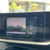 peugeot 2008 2021 CFJ1789404 image 3