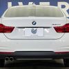 bmw 4-series 2019 quick_quick_4D20_WBA4H32000BP28525 image 17