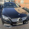 mercedes-benz c-class 2016 -MERCEDES-BENZ--Benz C Class RBA-205042C--WDD2050422R133405---MERCEDES-BENZ--Benz C Class RBA-205042C--WDD2050422R133405- image 1