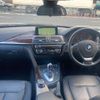 bmw 3-series 2016 -BMW 【名変中 】--BMW 3 Series 3D20--0NT32040---BMW 【名変中 】--BMW 3 Series 3D20--0NT32040- image 25