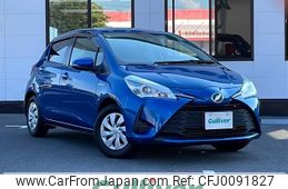 toyota vitz 2017 -TOYOTA--Vitz DAA-NHP130--NHP130-2001098---TOYOTA--Vitz DAA-NHP130--NHP130-2001098-