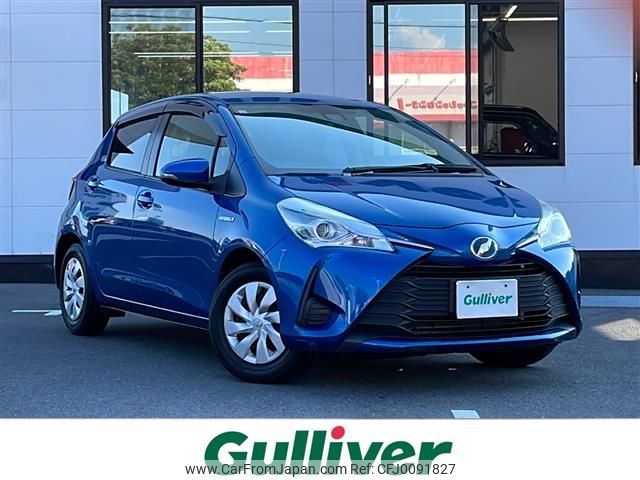 toyota vitz 2017 -TOYOTA--Vitz DAA-NHP130--NHP130-2001098---TOYOTA--Vitz DAA-NHP130--NHP130-2001098- image 1