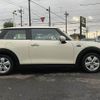 mini mini-others 2016 CFJ1841709 image 15