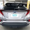 toyota c-hr 2023 AF-ZYX11-2061556 image 5