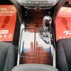 toyota crown-hybrid 2015 GOO_JP_700102024930250720001 image 13
